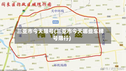 三亚市今天限号(三亚市今天哪些车牌号限行)
