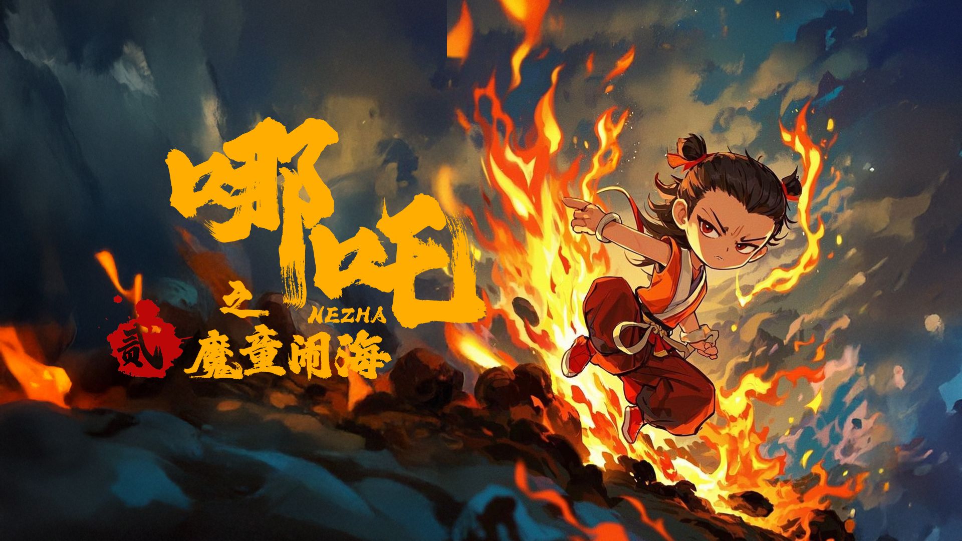 新闻资讯