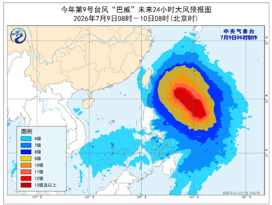 【市场聚焦】玉米:关注台风天气