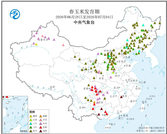 【市场聚焦】玉米:关注台风天气