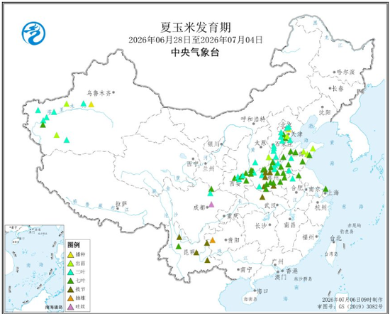 【市场聚焦】玉米:关注台风天气
