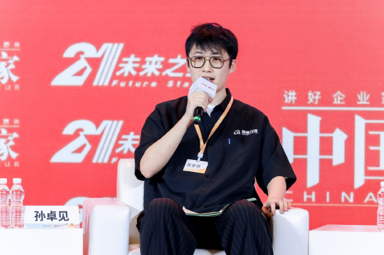 熵增力场孙卓见:AI为一人公司提供了在巨头夹缝中突围的全新范式