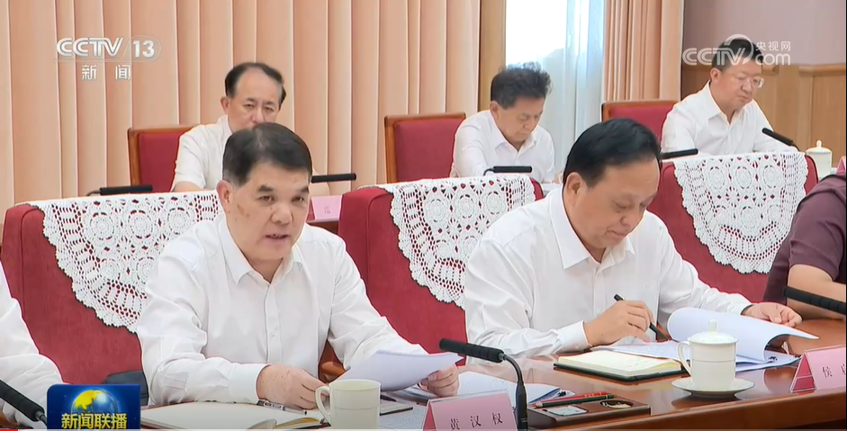 李强今日下午主持召开经济形势专家和企业家座谈会，于东来等8人发言