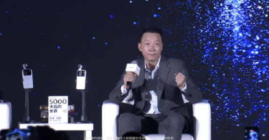 荣耀CEO李健：人与AI将走向“人物共生”的智慧新世界
