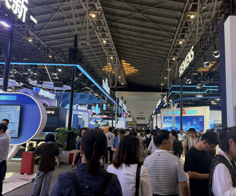 现场直击！2026世界人工智能大会：AI具象落地提速