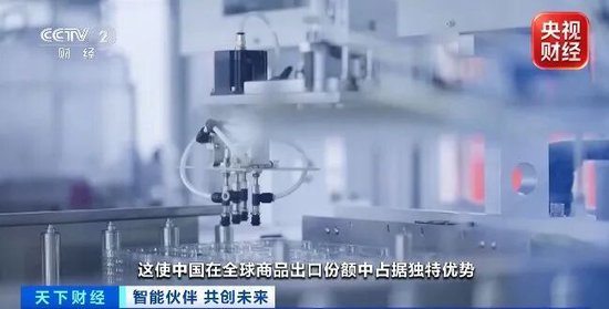 “订单已经排到2027年底”！全球资本	，看好中国这一产业→