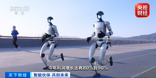 “订单已经排到2027年底”！全球资本，看好中国这一产业→
