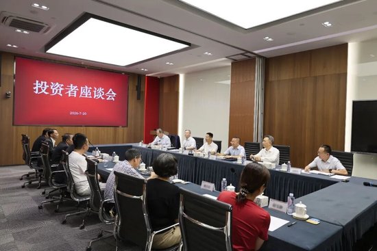 吴清：广大投资者是市场之本