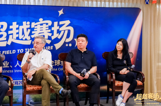 哥伦比亚大学教授Joe Favorito：AI可以作为体育赛事进步的重要工具	，但它不是全部
