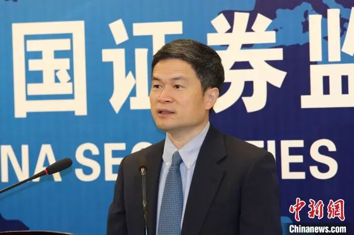 方星海终于被抓