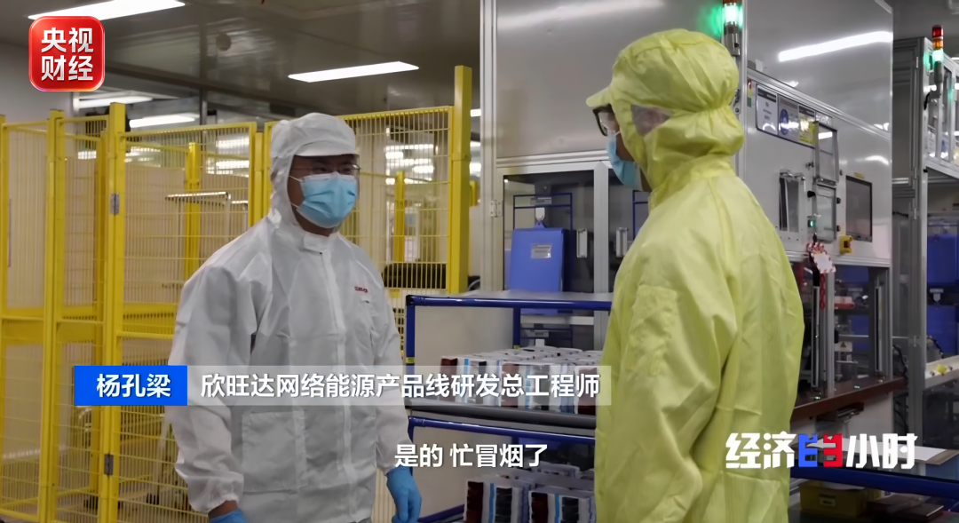 “订单暴涨3000%”！两大赛道，全球爆单