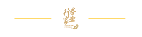 一张签字页，两名保代相继“翻车”	，渔翁信息案背后的西部证券疑问
