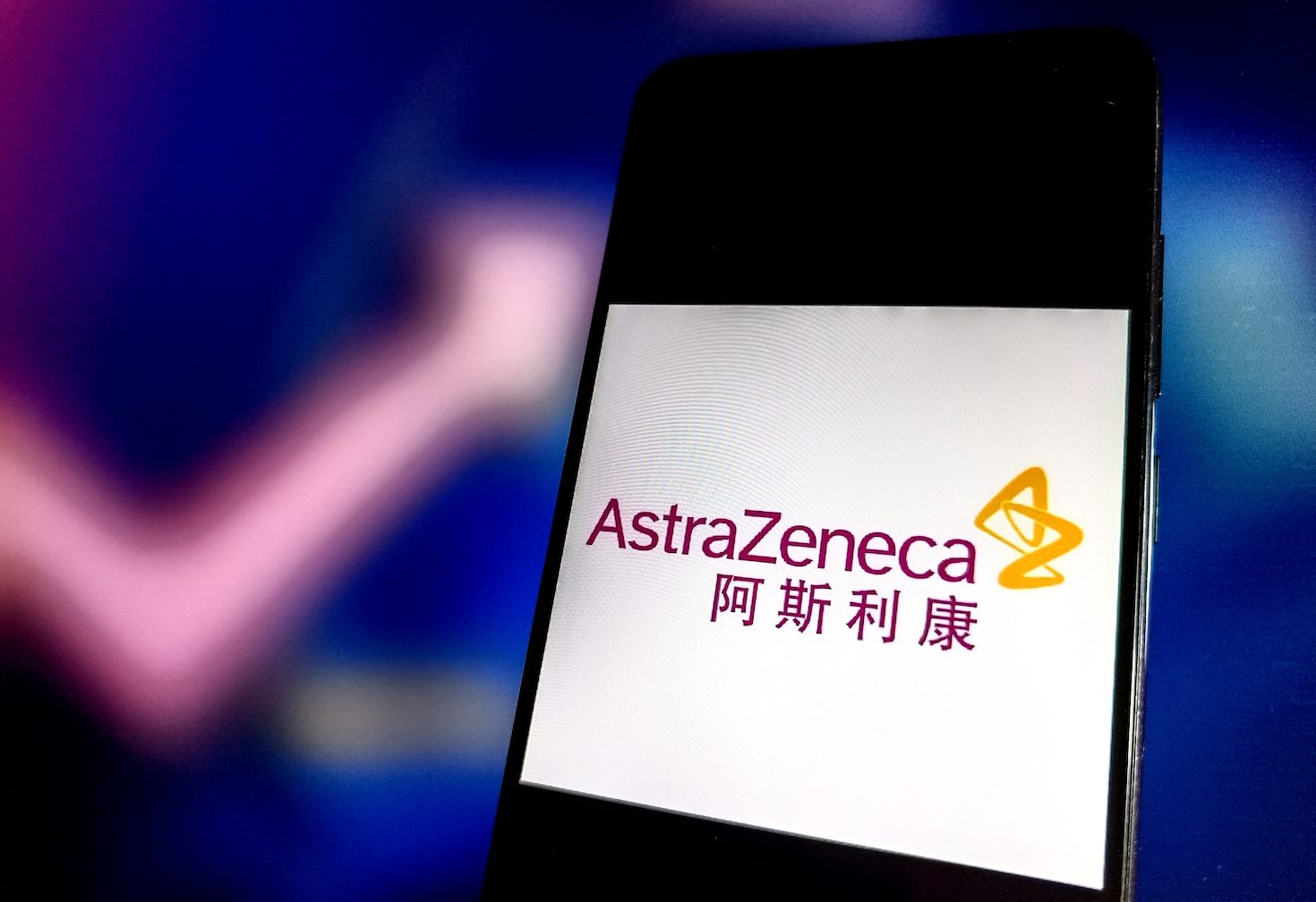 2.7万亿药企巨头来袭？阿斯利康被曝和施贵宝洽谈合并