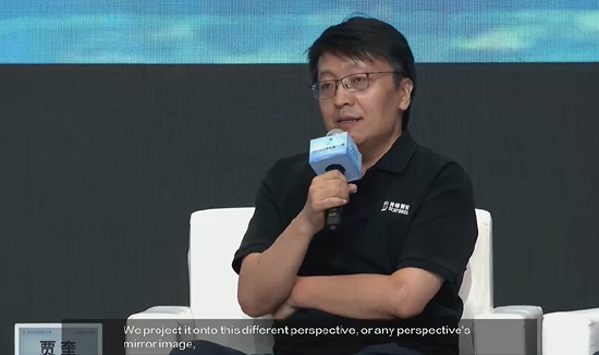 跨维智能创始人贾奎：世界模型是下一代人工智能的统一中枢