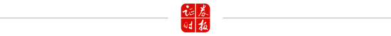 深夜跳水！美半导体、存储股集体暴跌！发生了什么？