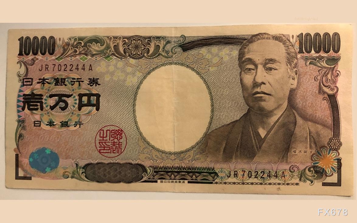日本财务大臣放大招！拟推税收优惠吸引散户买国债，日元能否借势反弹？