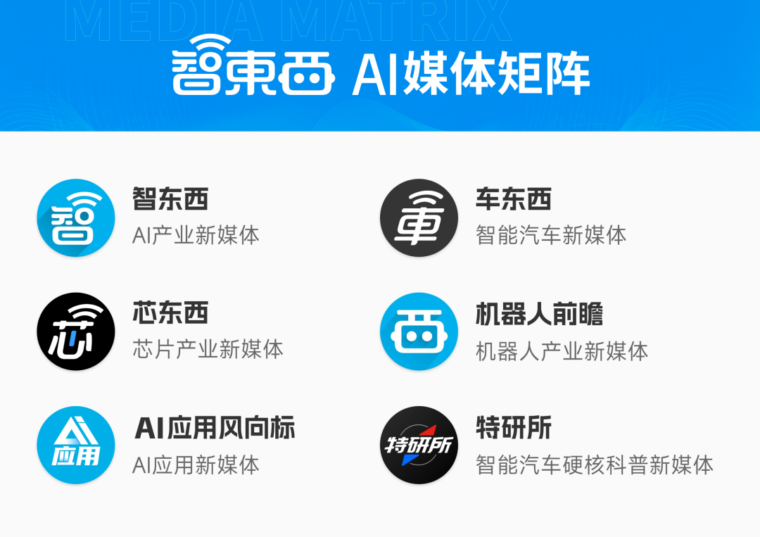 长城海外销量反超国内，半年营收增长近百亿，但净利下滑有些狠