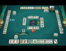 今日教程“微乐麻将”(透视挂)辅助神器教程