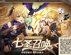 必看教程“新圣游牛牛挂官方最新版本更新内容”作弊(透视)透视辅助