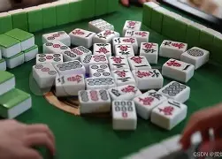 必看教程“微信小程序蜀山四川麻将免费挂”开挂辅助脚本+详细开挂