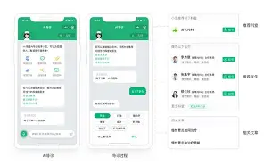 辅助分享“微乐麻将开挂神器软件下载	”科技辅助神器手机版