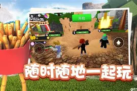 辅助分享“微乐麻将开挂神器软件下载”科技辅助神器手机版