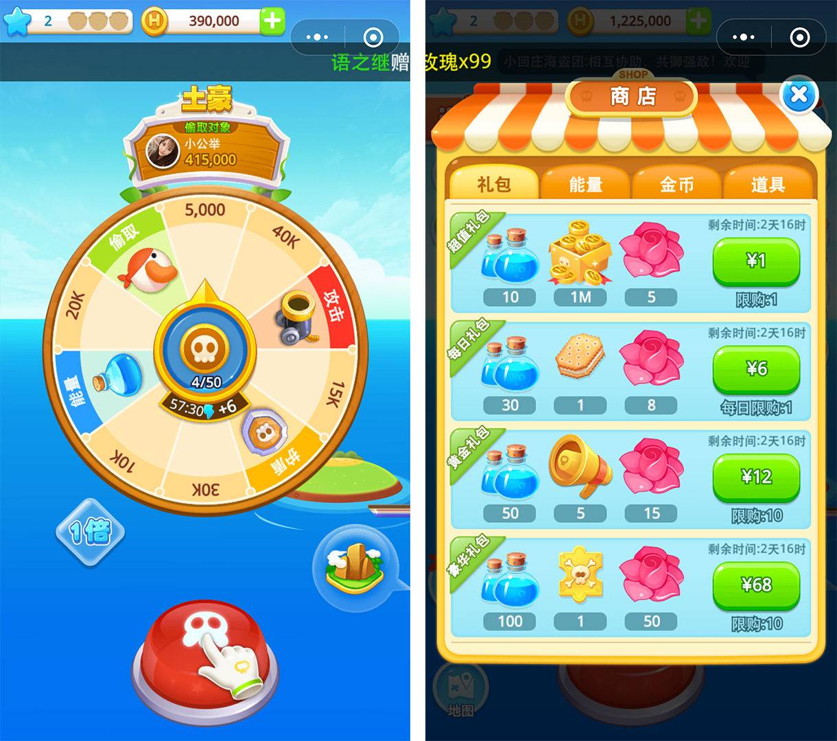 实测辅助“微信小程序微乐挖坑辅助免费”(透视)其实确实有挂的简单介绍