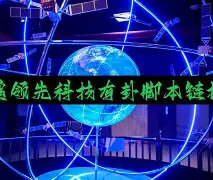 包含实操教程“九天大厅有挂吗”(透视挂)辅助透视教程的词条